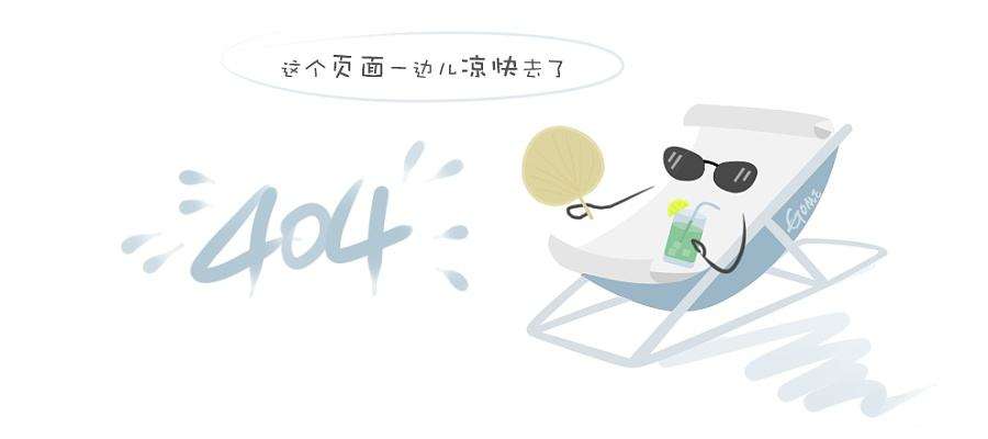  8口poe全千兆工业交换机